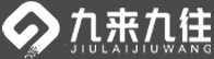 九來九往logo